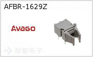 AFBR-1629Z