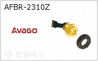 AFBR-2310Z