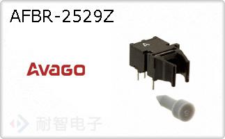 AFBR-2529Z