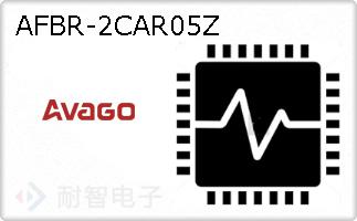 AFBR-2CAR05Z