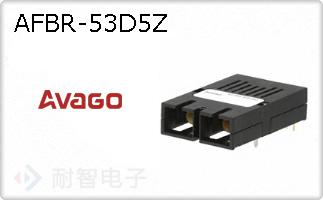 AFBR-53D5Z