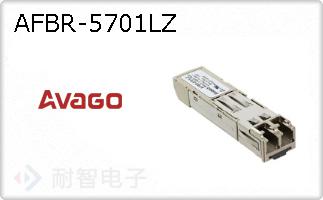 AFBR-5701LZ