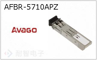 AFBR-5710APZ