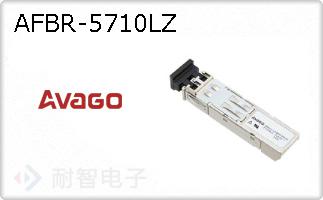 AFBR-5710LZ