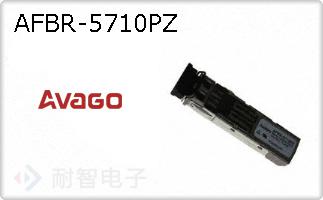 AFBR-5710PZ