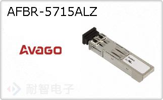 AFBR-5715ALZ