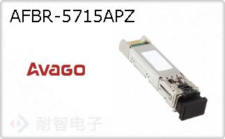 AFBR-5715APZ