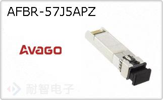 AFBR-57J5APZ
