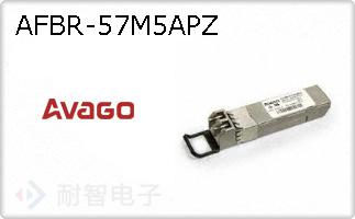 AFBR-57M5APZ