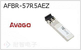 AFBR-57R5AEZ