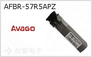 AFBR-57R5APZ