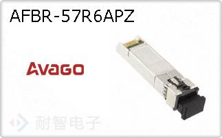 AFBR-57R6APZ