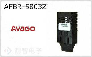 AFBR-5803Z