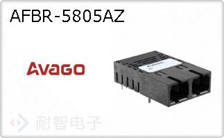 AFBR-5805AZ