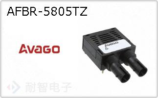 AFBR-5805TZ