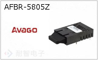 AFBR-5805Z