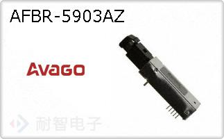 AFBR-5903AZ