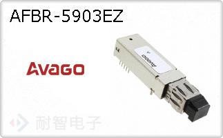 AFBR-5903EZ