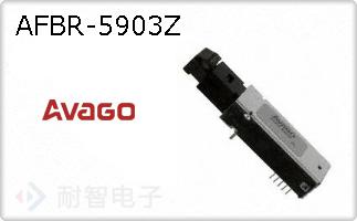 AFBR-5903Z