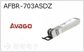AFBR-703ASDZ