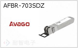 AFBR-703SDZ