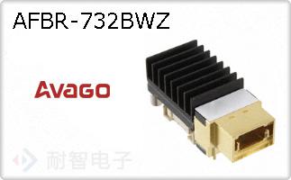 AFBR-732BWZ