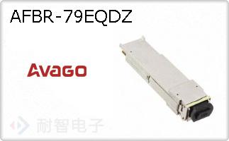AFBR-79EQDZ