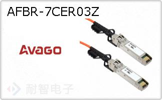 AFBR-7CER03Z