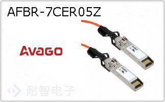 AFBR-7CER05Z
