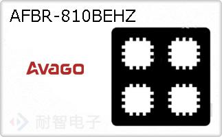 AFBR-810BEHZ