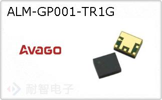 ALM-GP001-TR1G