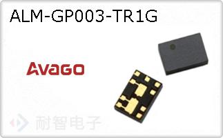 ALM-GP003-TR1G