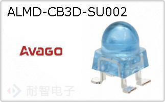 ALMD-CB3D-SU002