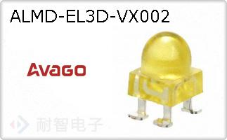 ALMD-EL3D-VX002