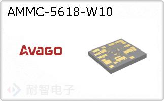 AMMC-5618-W10