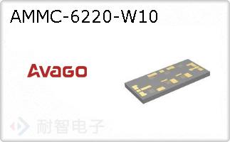 AMMC-6220-W10