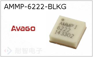 AMMP-6222-BLKG