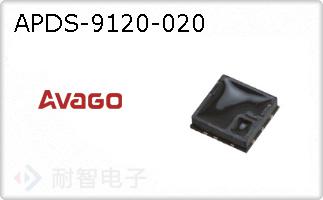 APDS-9120-020