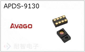 APDS-9130