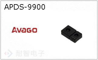 APDS-9900