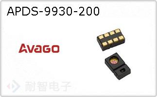 APDS-9930-200