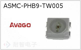 ASMC-PHB9-TW005