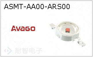 ASMT-AA00-ARS00