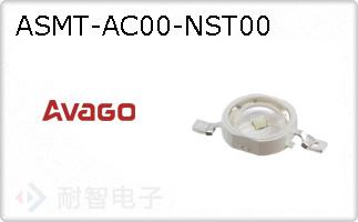 ASMT-AC00-NST00