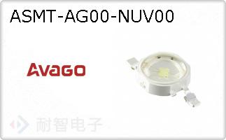 ASMT-AG00-NUV00