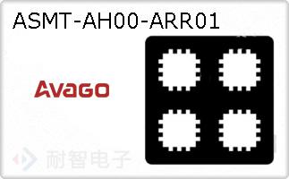 ASMT-AH00-ARR01