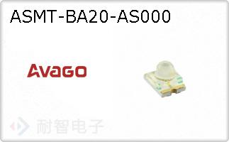 ASMT-BA20-AS000