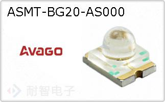ASMT-BG20-AS000