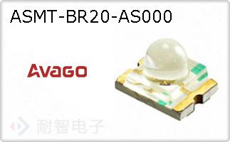 ASMT-BR20-AS000