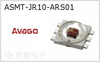 ASMT-JR10-ARS01